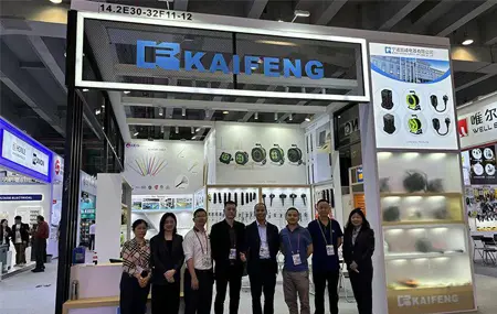 Nos in 134th Canton Fair