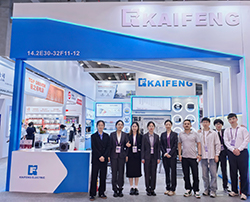 Kaifeng Electric est Showcase ad 137th PAGUS